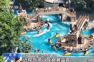 开云官网怎么下截图2